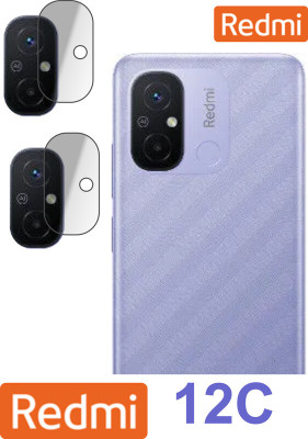 PONDRIK Camera Lens Protector for Redmi 12C(Pack of 2)
