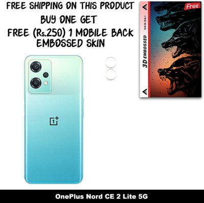 SOMTONE Camera Lens Protector for OnePlus Nord CE 2 Lite 5G FREE 1 3D EMBOSSED SKIN FOR MOBILE BACK WITH CUT C1S061(Pack of 1)