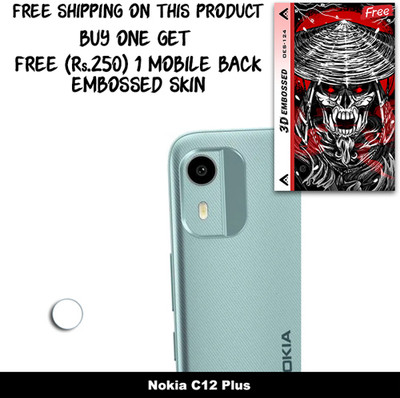 SOMTONE Camera Lens Protector for Nokia C12 Plus FREE 1 3D EMBOSSED SKIN FOR MOBILE BACK WITH CUT C1S124(Pack of 1)