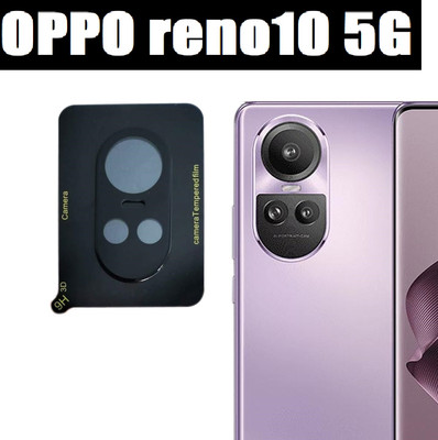 O2MG Camera Lens Protector for OPPO Reno10 5G(Pack of 1)