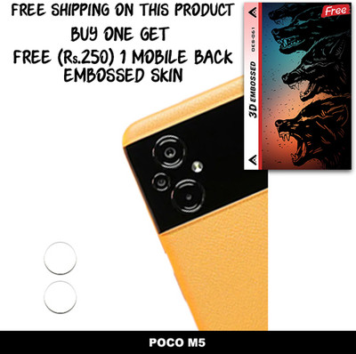 ARBAN Camera Lens Protector for POCO M5 FREE 1 3D EMBOSSED SKIN FOR MOBILE BACK WITH CUT C1S061(Pack of 1)