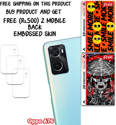 SOMTONE Camera Lens Protector for Oppo A76 WITH FREE 500 RUPEES 2 3D EMBOSSED SKIN FOR MOBILE BACK CS172(Pack of 3)