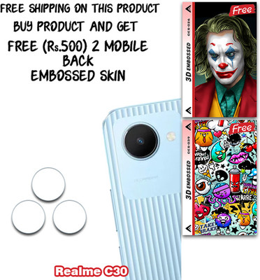 SOMTONE Camera Lens Protector for Realme C30 WITH FREE 500 RUPEES 2 3D EMBOSSED SKIN FOR MOBILE BACK CS026(Pack of 3)