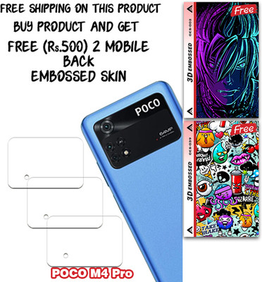 SOMTONE Camera Lens Protector for POCO M4 Pro WITH FREE 500 RUPEES 2 3D EMBOSSED SKIN FOR MOBILE BACK CS002(Pack of 3)