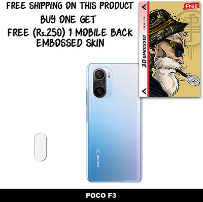 SOMTONE Camera Lens Protector for POCO F3 FREE 1 3D EMBOSSED SKIN FOR MOBILE BACK C1S001(Pack of 1)