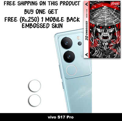 SOMTONE Camera Lens Protector for vivo S17 Pro FREE 1 3D EMBOSSED SKIN FOR MOBILE BACK WITH CUT C1S124(Pack of 1)