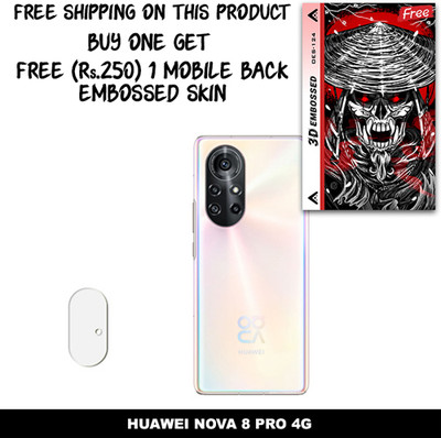 SOMTONE Camera Lens Protector for HUAWEI NOVA 8 PRO 4G FREE 1 3D EMBOSSED SKIN FOR MOBILE BACK WITH CUT C1S124(Pack of 1)