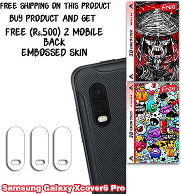 SOMTONE Camera Lens Protector for Samsung Galaxy Xcover6 Pro WITH FREE 500 RUPEES 2 3D EMBOSSED SKIN FOR MOBILE BACK CS124(Pack of 3)