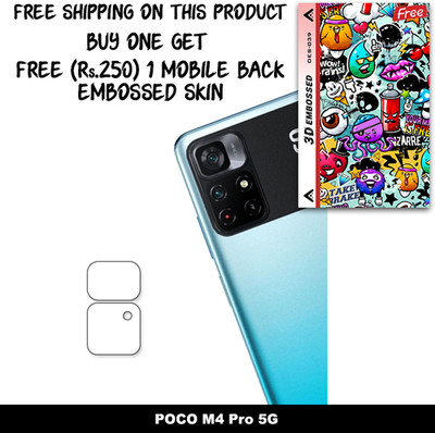 ARBAN Camera Lens Protector for POCO M4 Pro 5G FREE 1 3D EMBOSSED SKIN FOR MOBILE BACK WITH CUT C1S039(Pack of 1)