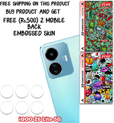SOMTONE Camera Lens Protector for iQOO Z6 Lite 5G WITH FREE 500 RUPEES 2 3D EMBOSSED SKIN FOR MOBILE BACK CS018(Pack of 3)