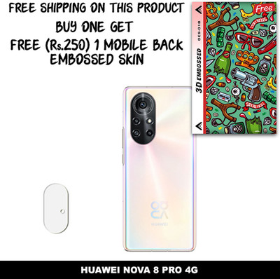 SOMTONE Camera Lens Protector for HUAWEI NOVA 8 PRO 4G FREE 1 3D EMBOSSED SKIN FOR MOBILE BACK WITH CUT C1S018(Pack of 1)