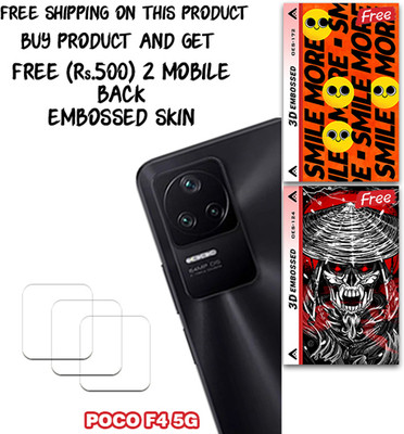 ARBAN Camera Lens Protector for POCO F4 5G WITH FREE 500 RUPEES 2 3D EMBOSSED SKIN FOR MOBILE BACK CS172(Pack of 3)