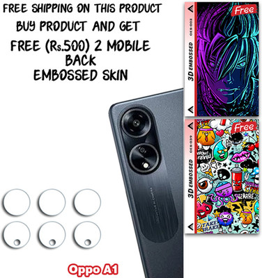 ARBAN Camera Lens Protector for Oppo A1 WITH FREE 500 RUPEES 2 3D EMBOSSED SKIN FOR MOBILE BACK CS002(Pack of 3)