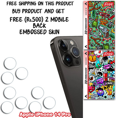 SOMTONE Camera Lens Protector for Apple iPhone 14 Pro WITH FREE 500 RUPEES 2 3D EMBOSSED SKIN FOR MOBILE BACK CS018(Pack of 3)
