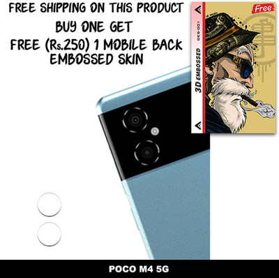 ARBAN Camera Lens Protector for POCO M4 5G FREE 1 3D EMBOSSED SKIN FOR MOBILE BACK C1S001(Pack of 1)