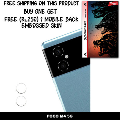 ARBAN Camera Lens Protector for POCO M4 5G FREE 1 3D EMBOSSED SKIN FOR MOBILE BACK WITH CUT C1S061(Pack of 1)