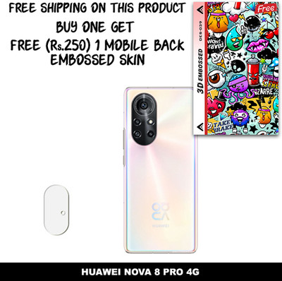 SOMTONE Camera Lens Protector for HUAWEI NOVA 8 PRO 4G FREE 1 3D EMBOSSED SKIN FOR MOBILE BACK WITH CUT C1S039(Pack of 1)