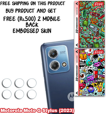 ARBAN Camera Lens Protector for Moto G Stylus 2023 WITH FREE 500 RUPEES 2 3D EMBOSSED SKIN FOR MOBILE BACK CS018(Pack of 3)
