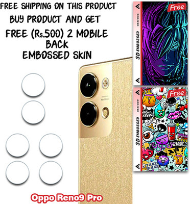ARBAN Camera Lens Protector for Oppo Reno9 Pro WITH FREE 500 RUPEES 2 3D EMBOSSED SKIN FOR MOBILE BACK CS002(Pack of 3)