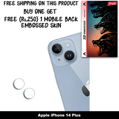 SOMTONE Camera Lens Protector for Apple iPhone 14 Plus FREE 1 3D EMBOSSED SKIN FOR MOBILE BACK WITH CUT C1S061(Pack of 1)