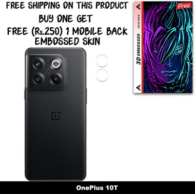 ARBAN Camera Lens Protector for OnePlus 10T FREE 1 3D EMBOSSED SKIN FOR MOBILE BACK WITH CUT C1S002(Pack of 1)