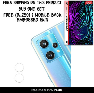 ARBAN Camera Lens Protector for Realme 9 Pro PLUS FREE 1 3D EMBOSSED SKIN FOR MOBILE BACK WITH CUT C1S002(Pack of 1)