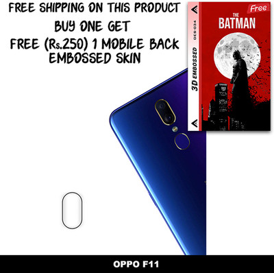 ARBAN Camera Lens Protector for OPPO F11 FREE 1 3D EMBOSSED SKIN FOR MOBILE BACK WITH CUT C1S034(Pack of 1)
