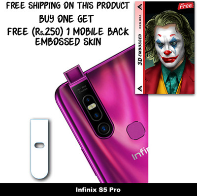 ARBAN Camera Lens Protector for Infinix S5 Pro FREE 1 3D EMBOSSED SKIN FOR MOBILE BACK WITH CUT C1S026(Pack of 1)