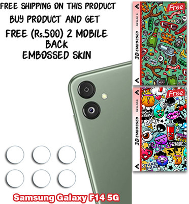 ARBAN Camera Lens Protector for Samsung Galaxy F14 5G WITH FREE 500 RUPEES 2 3D EMBOSSED SKIN FOR MOBILE BACK CS018(Pack of 3)