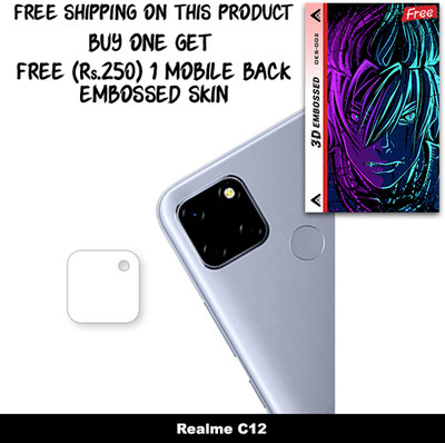 ARBAN Camera Lens Protector for Realme C12 FREE 1 3D EMBOSSED SKIN FOR MOBILE BACK WITH CUT C1S002(Pack of 1)