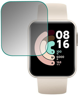 hirdesh Edge To Edge Screen Guard for Redmi Watch 3(Pack of 1)