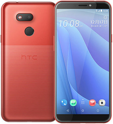 SOFTER Impossible Screen Guard for HTC Desire 12s(Pack of 1)