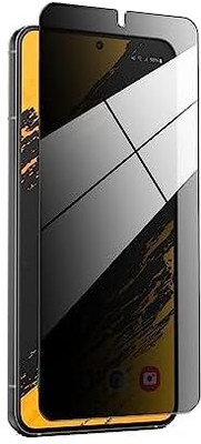 WHITBULL Edge To Edge Screen Guard for Samsung Galaxy S25 5G(Pack of 1)