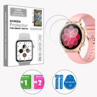 ARBAN Edge To Edge Screen Guard for Pebble Celia 1.32 inch (FREE 1 MOBILE EMBOSSED SKIN) SMARTWATCH SCREEN GUARD(Pack of 2)