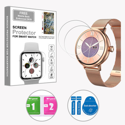 ARBAN Edge To Edge Screen Guard for beatXP Eva 1.2 inch (FREE 1 MOBILE EMBOSSED SKIN) SMARTWATCH SCREEN GUARD(Pack of 2)