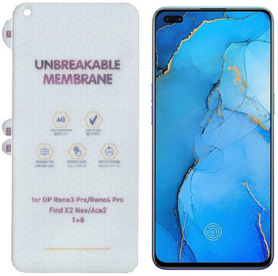 Helix Edge To Edge Screen Guard for Oneplus 8(Pack of 1)