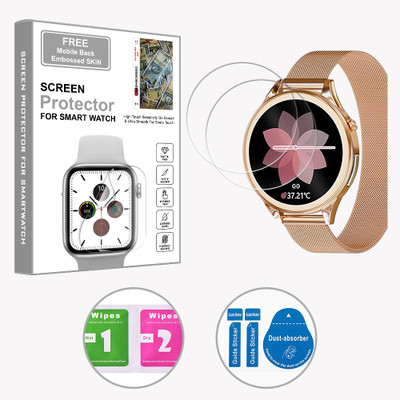 SOMTONE Edge To Edge Screen Guard for WC-Vibez By Lifelong Xena 2 inch (FREE 1 MOBILE EMBOSSED SKIN) SMARTWATCH SCREEN GUARD(Pack of 2)