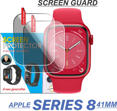 FINCH Impossible Screen Guard for APPLE WATCH SERIES 8 41MM(Pack of 2)