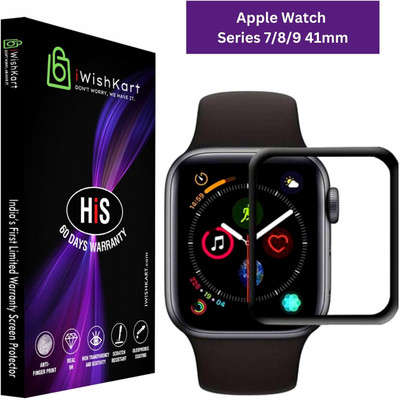 iWishKart Edge To Edge Screen Guard for Apple Watch Series 9 41mm, iwatch 41 mm, Smart Watch NOT Included, NOT Tempered Glass, 3D Curved Screen Guard, Apple Watch Series 8 41mm, Apple iWatch Series 7 41 mm(Pack of 1)