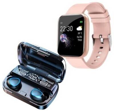 Smart watch for girls price hotsell