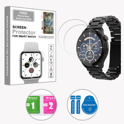ARBAN Edge To Edge Screen Guard for Pebble Cosmos Vault 1.43 inch (FREE 1 MOBILE EMBOSSED SKIN) SMARTWATCH SCREEN GUARD(Pack of 2)