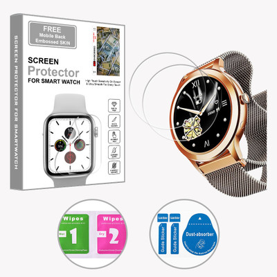 ARBAN Edge To Edge Screen Guard for boAt Enigma R32 1.32 inch (FREE 1 MOBILE EMBOSSED SKIN) SMARTWATCH SCREEN GUARD(Pack of 2)