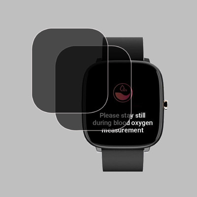EJZATI Edge To Edge Screen Guard for NOISE COLORFIT QUBE PLUS SMARTWATCH(Pack of 2)