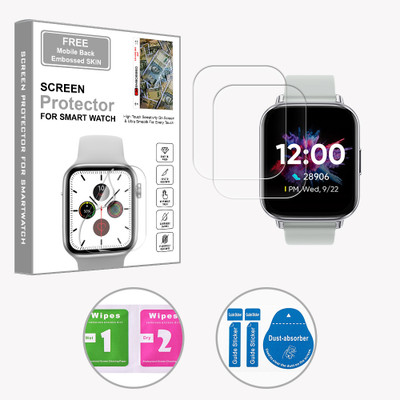 ARBAN Edge To Edge Screen Guard for DIZO Watch 2 1.69 inch (FREE 1 MOBILE EMBOSSED SKIN) SMARTWATCH SCREEN GUARD(Pack of 2)