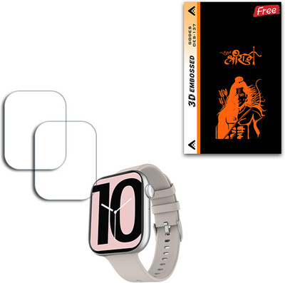 ARBAN Edge To Edge Screen Guard for Fire-Boltt Ring 3 Smart Watch 1.8 inch (FREE 250 RUPEES 1 3D EMBOSSED FOR MOBILE BACK) W2GS137(Pack of 2)