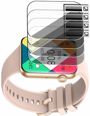 daffin Edge To Edge Screen Guard for pebble vision(Pack of 4)