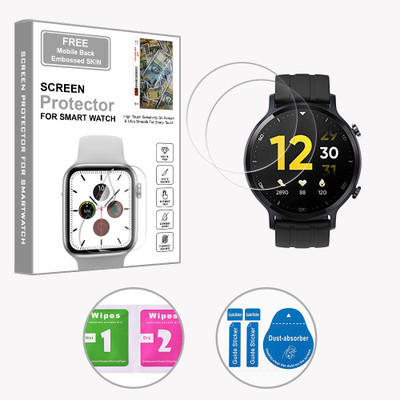 ARBAN Edge To Edge Screen Guard for realme Smart Watch S 1.3 inch (FREE 1 MOBILE EMBOSSED SKIN) SMARTWATCH SCREEN GUARD(Pack of 2)