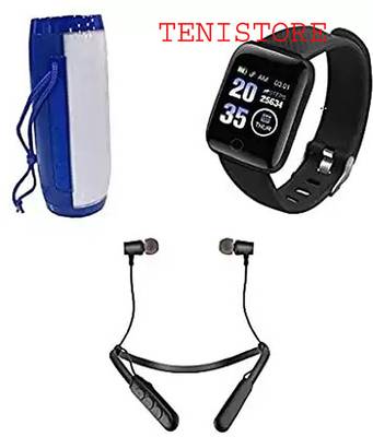 D116 smartwatch price 2025