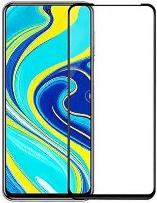 SABAC Edge To Edge Screen Guard for Edge to Edge Tempered Glass For Oppo Reno 2Z(Pack of 1)
