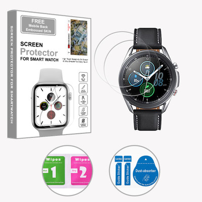 ARBAN Edge To Edge Screen Guard for Samsung Galaxy Watch 3 45mm (FREE 1 MOBILE EMBOSSED SKIN) SMARTWATCH SCREEN GUARD(Pack of 2)
